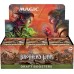 The Brothers War Draft Booster Box