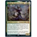 Innistrad: Midnight Hunt Commander Deck 2-SET